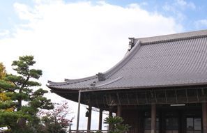 Hashima (Gifu)